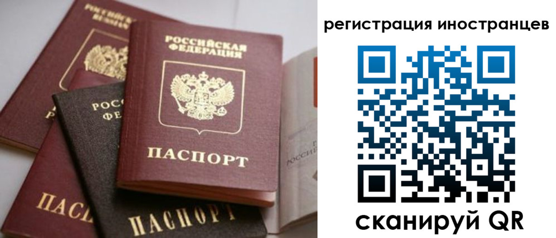 форма 3 в Белоярске
